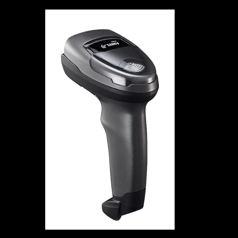 Zebra DS4608HD Wired 1D/2D Barcode Scanner