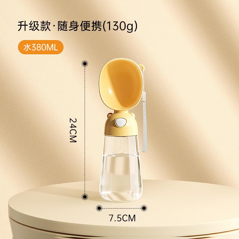 Dog Out Water Cup Portable Water Drinker Dog Kettle Pet Accompanying Cup Puppy Outdoor Drinking Water Go Out To Feed Water