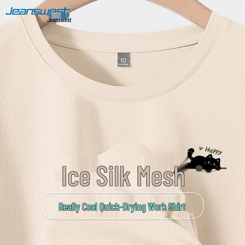 Jeanswest Men's Ice Silk Quick-Dry Cartoon T-Shirt