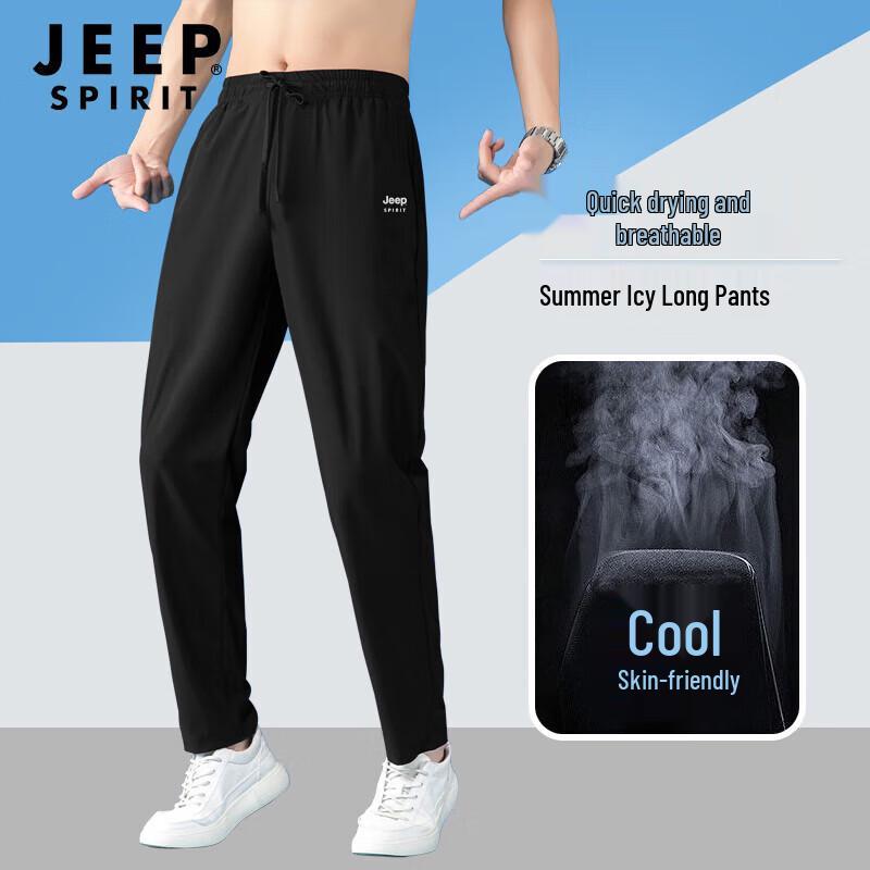 

JEEP SPIRIT Men s Quick-Dry Ice Silk Straight-Leg Pants XL