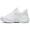 D'LITES 3.0 Fabric Low Top Chunky Sneakers Women's White 66666210-WHT