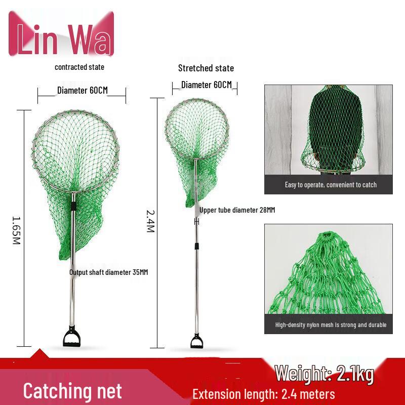 Linwa Security and Anti-Riot Defense Equipment