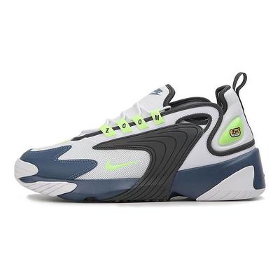 Zoom 2K Daddy Shoes AO0269-108