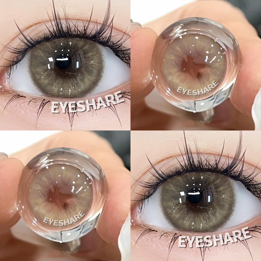 Eyeshare New Colored Contact Lenses for Eyes 1 Pair Soft Natural Brown Gray Pupils, Beauty Cosmetics, Used for 6 Months
