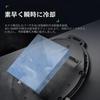 Smartphone Cooling Fan with Peltier Element, 3-Second Rapid Cooling, Hanging Frame Fan Structure, L-Shaped Cooling Plate, MagSafe Magnetic & Clip-On,
