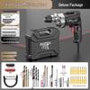 High Power Multifunctional Corded Electric Drill for Wall Drilling & Hole Punching, 220V.