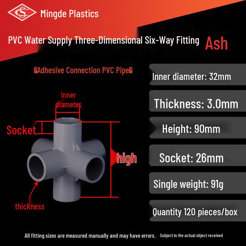 PVC Vícesměrné 3D Plastové Fitinky pro Vodovodní Potrubí (Pravoúhlý, Čtyřcestný, Pěticestný, Šesticestný T-kus)