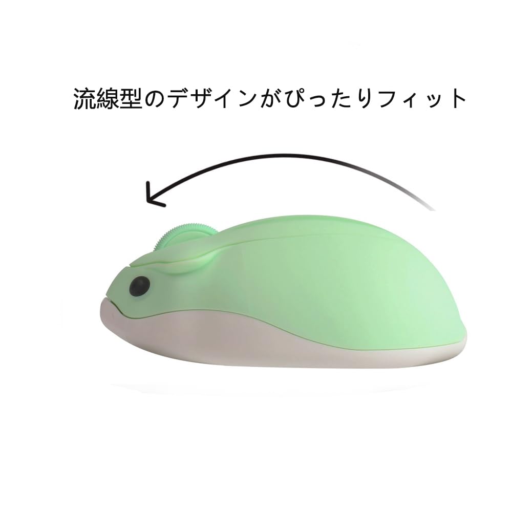 RUUNNER Cute Hamster-Shaped 2.4GHz Wireless Mouse, Small, Lightweight, Portable, with USB Receiver, Suitable for Kids, Women, and People with Small