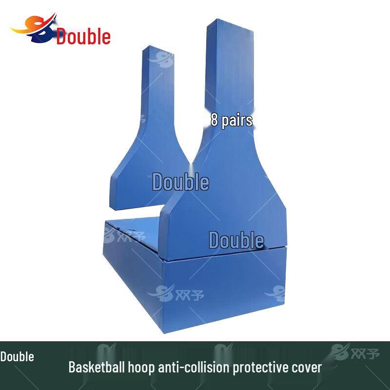 Shuangyu Portable Basketball Hoop Post Safety Padding