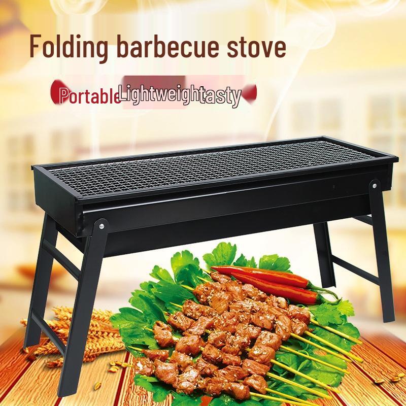 60cm Foldable Smokeless Outdoor BBQ Grill with Grid