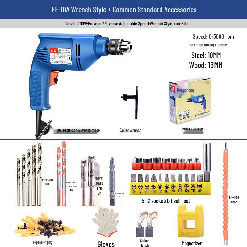 Multifunctional 220V High Power Electric Drill with Forward/Reverse Adjustment for Household Use.