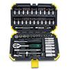 53pcs/Set 1/4 Inch Drive Socket Ratchet Wrench Set With Bit Socket Set Metric And Extension Bar For Auto Repairing And Household