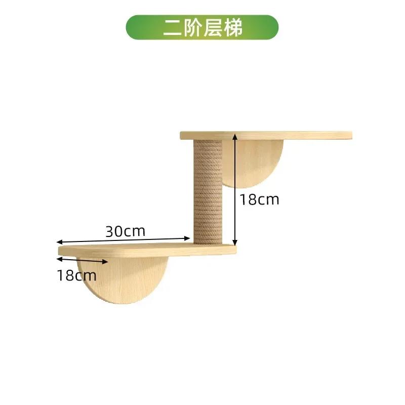 Wooden Cat House Elevated Bed for Cats Wall Mounted Kitten Villa Climbing Shelf for Pets Floating Shelves for Sleeping