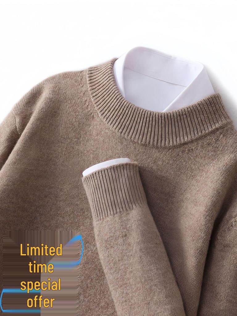 2025 Men's Pure Wool Half-High Neck Pullover Sweater - Warm Fashionable Knitwear for Young Adults