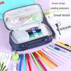 Simple Canvas Multi-layer Pencil Case Multi-functional Portable Stationery Box