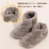 Kumori Room Room Warm Fluffy Winter Indoor Warm Shoes Size Shoes, Moisture-Wicking, Heat-Generating Boots, Slippers, Non-Slip, Boa, Warmth,