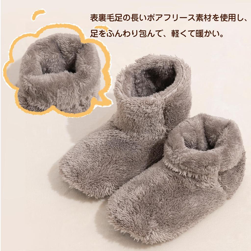Kumori Room Room Warm Fluffy Winter Indoor Warm Shoes Size Shoes, Moisture-Wicking, Heat-Generating Boots, Slippers, Non-Slip, Boa, Warmth,