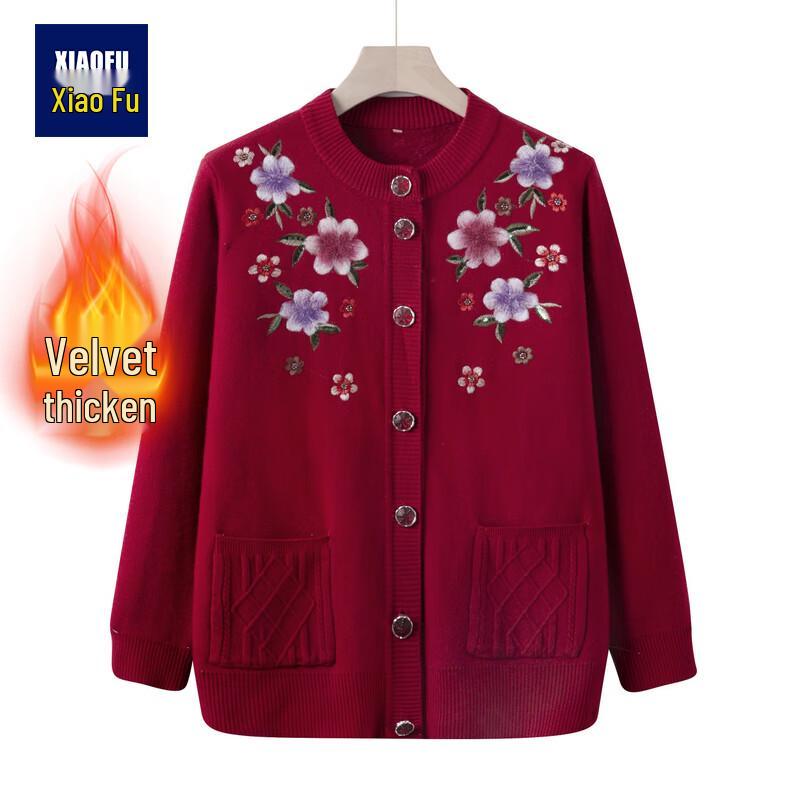 

Xiaofu 2025 Women s Embroidered Fleece-Lined Cardigan Sweater 2XL