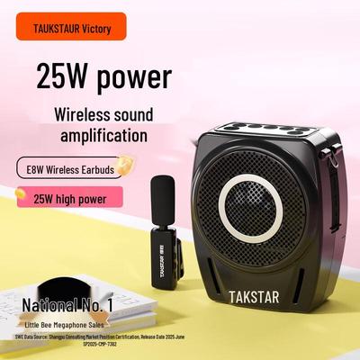 Amplificateur Bluetooth sans fil à revers TAKSTAR E8W pour enseignants Prise CN (adaptateur inclus)