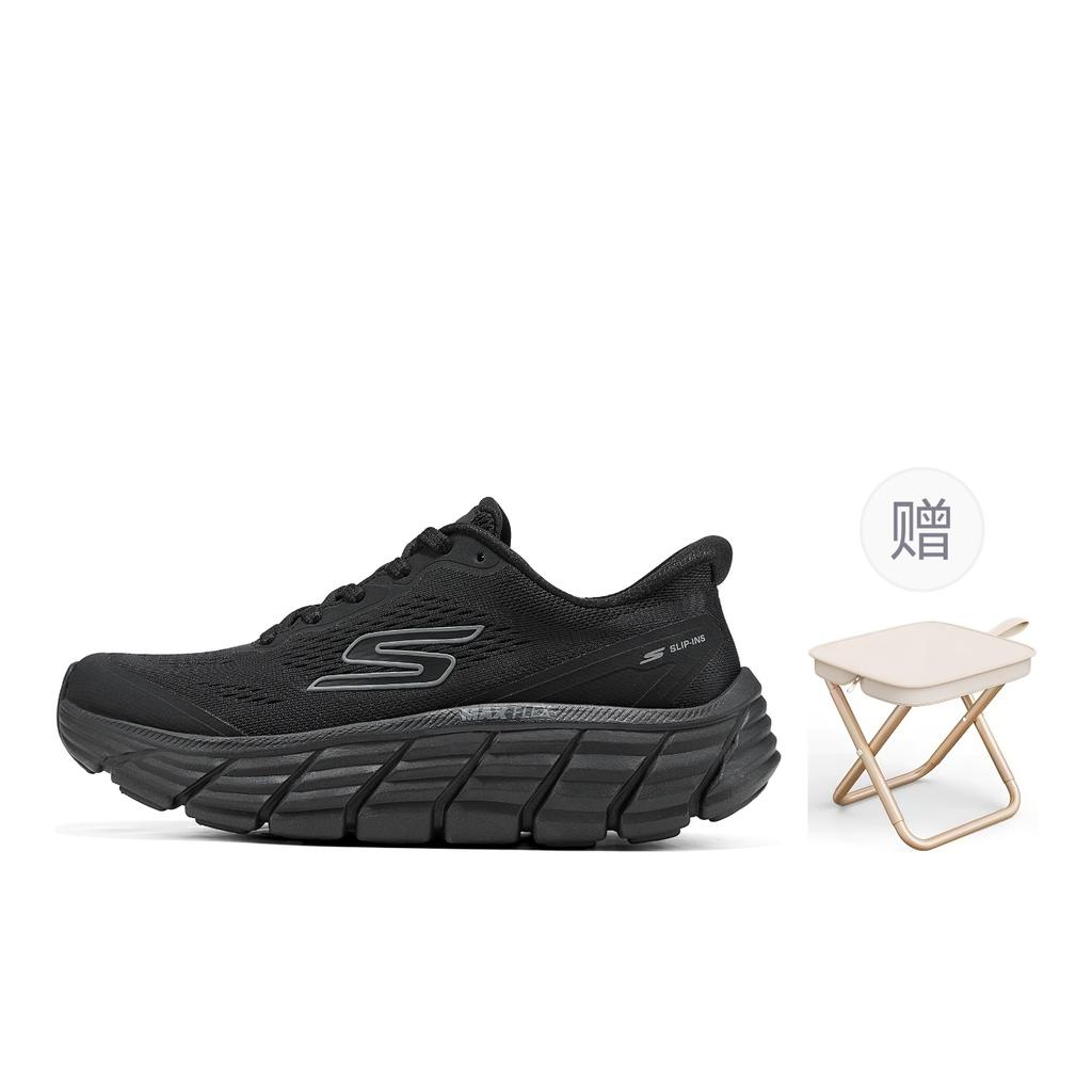 Skechers MAX FLEX Breathable Lightweight Cushioning Support Balance Anti Rollover Low Top Running Shoes Women's 129760-BBK