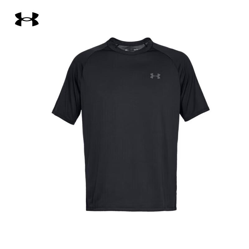 Under Armour Men's Tech 2.0 Training T-Shirt