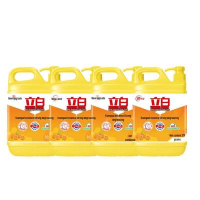 Liby Kumquat Power Degreasing Dishwashing Liquid