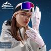 DY51 Waterproof Non-Slip Lined Gloves for Skiing, Cycling, and Mountaineering - Warm, Wear-Resistant for Autumn & Winter