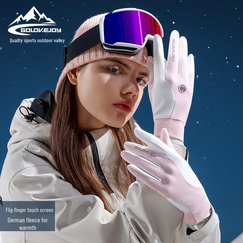 

DY51 Waterproof Non-Slip Lined Gloves for Skiing, Cycling, and Mountaineering - Warm, Wear-Resistant for Autumn & Winter L
