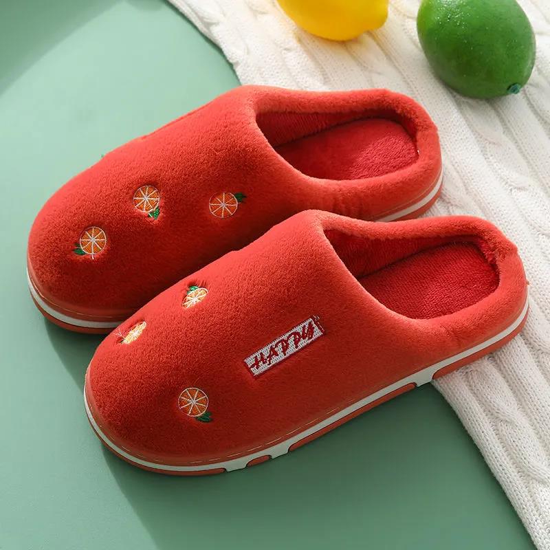 Autumn and Winter Warm Simple Plush Cotton Shoes Pure Cotton Slippers Indoor Non-slip Soft-soled Shoes
