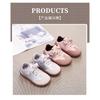 Spring and Autumn New Children's Sports Shoes Casual White Shoes Korean Style Casual Shoes Boys' Training Shoes Girls'