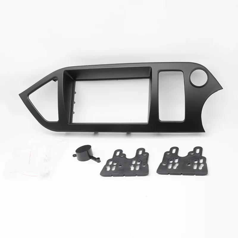 2DIN Stereo Dash Panel Plate Trim Kit Cover Car Radio DVD Player Fascias Frame For KIA MORNING/PICANTO LHD 2011+