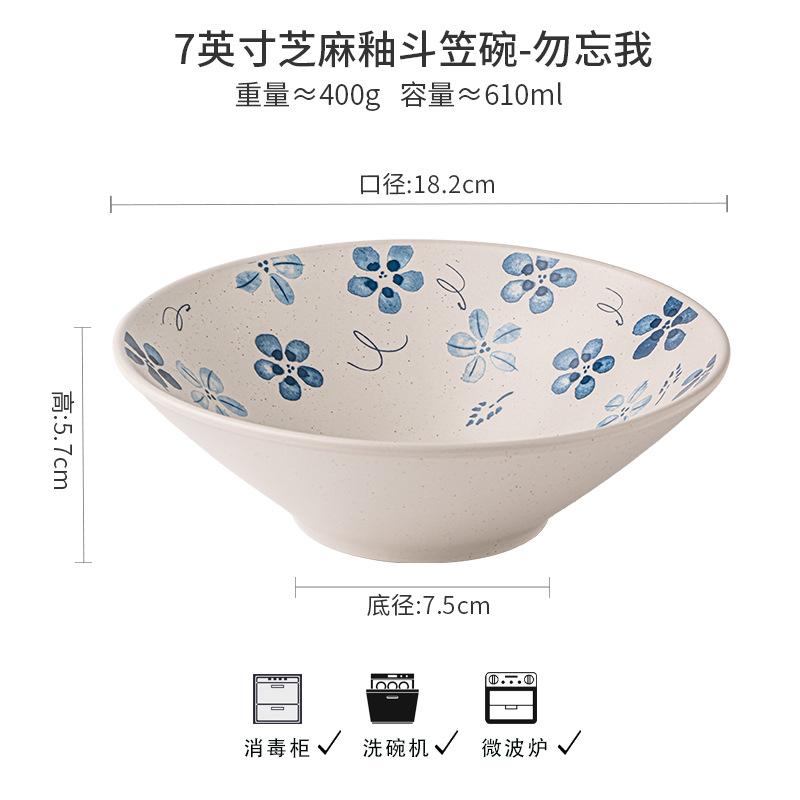 Forget-Me-Not Medieval Tableware, Beautiful Dessert Salad Bowl, Special Plate, Ceramic Bowl Combination Export