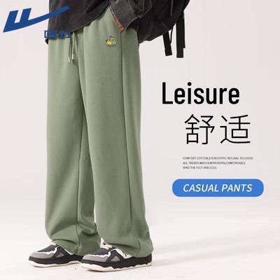 Men's Cartoon Shiba Inu Wide-Leg Sports Pants