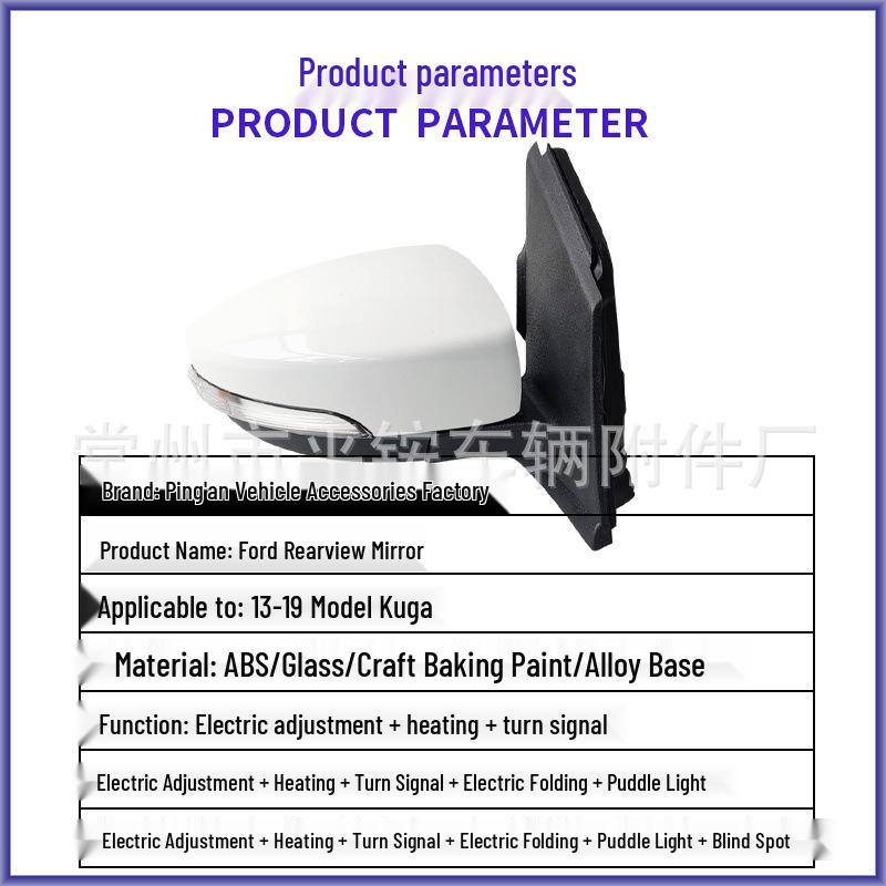 Rearview Mirror Assembly with Paint & Folding for 2013-2019 Ford Escape