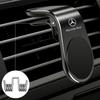 XAXZU1 Hot W221 2025 For Mercedes-Benz Car Phone Holder GPS Mount Holder Air Vent Clip 360 Metal Magnet Phone Stand For Mercedes Benz W