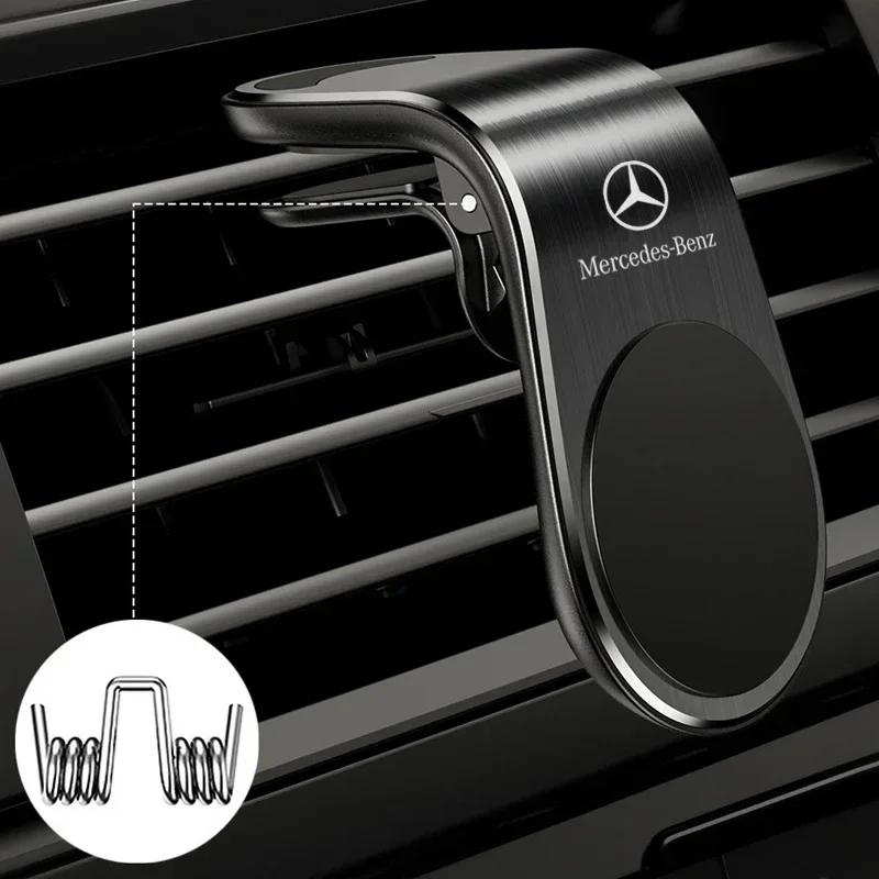 XAXZU1 Hot W221 2025 For Mercedes-Benz Car Phone Holder GPS Mount Holder Air Vent Clip 360 Metal Magnet Phone Stand For Mercedes Benz W