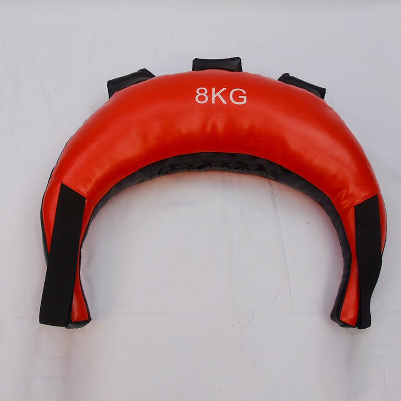 Weighted Ox Horn Training Bag