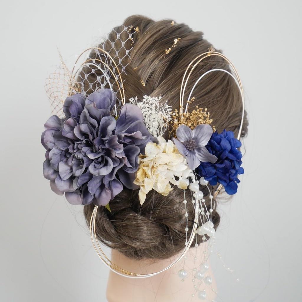 Lomeri Dahlia Hair Ornament with Pearl Perfect for and Wedding D44 Shower, Coming-of-Age Ceremonies, Graduations, Weddings, Photoshoots, (Navy)