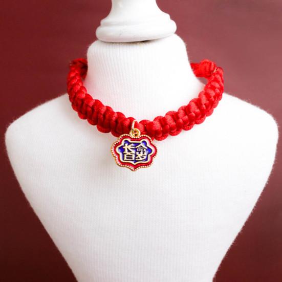 Yousheng Puppy Collar Chinese Style Decorative Bite Resistant Braided Kitten Dogs Festival Decor Collar with Bell for New Year