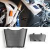 Motorcycle Radiator Grille Guard Cover Protective Water Tank Cooler Protector For BMW S1000R S1000RR S1000XR 2019-2025