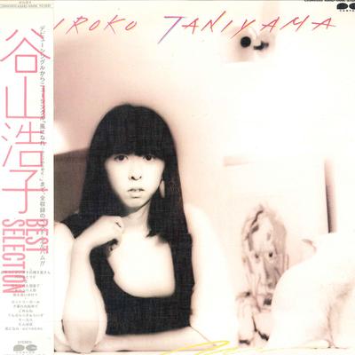 LP Schallplatte HIROKO TANIYAMA - Best Selection C28A0303 CANYON 1983 Japan Obi Japanischer Pop/Rock Gebraucht