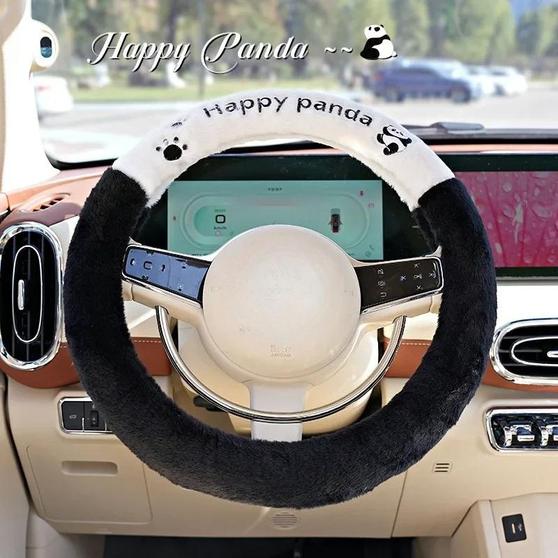 Universal Winter Plush Car Steering Wheel Cover Cute Cartoon Panda Design Ladies Heating Handle Cover for Various Models