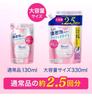 Purchase Biore Marshmallow Whip Moisture Refill Large Capacity Foam Cleanser Fresh Floral Scent 330ml Times the Regular X 2 Packs [Bulk 2-pack Set]