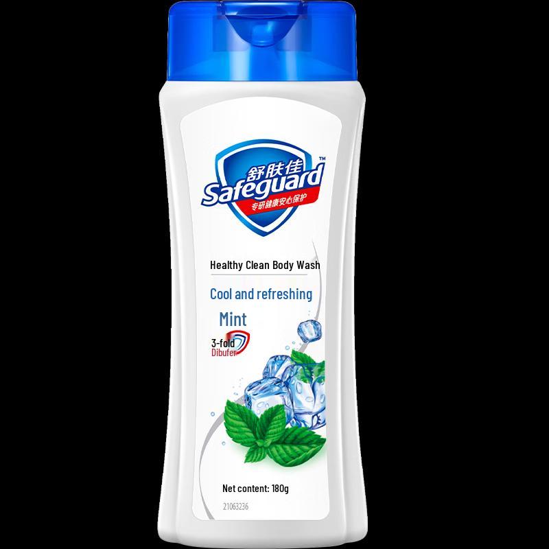 Safeguard & P&G Deluxe Personal Care Gift Set B1