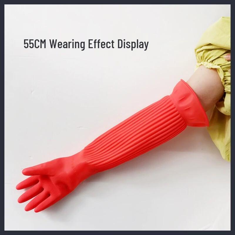 Warrior Extra Long Thick Latex Cleaning Gloves