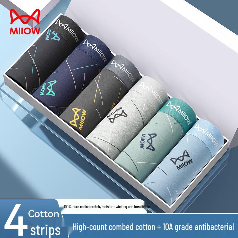 

Mao Ren Мужские трусы-боксеры из чистого хлопка, антибактериальные, бесшовные, 4 штуки 4XL (170-195 catties)