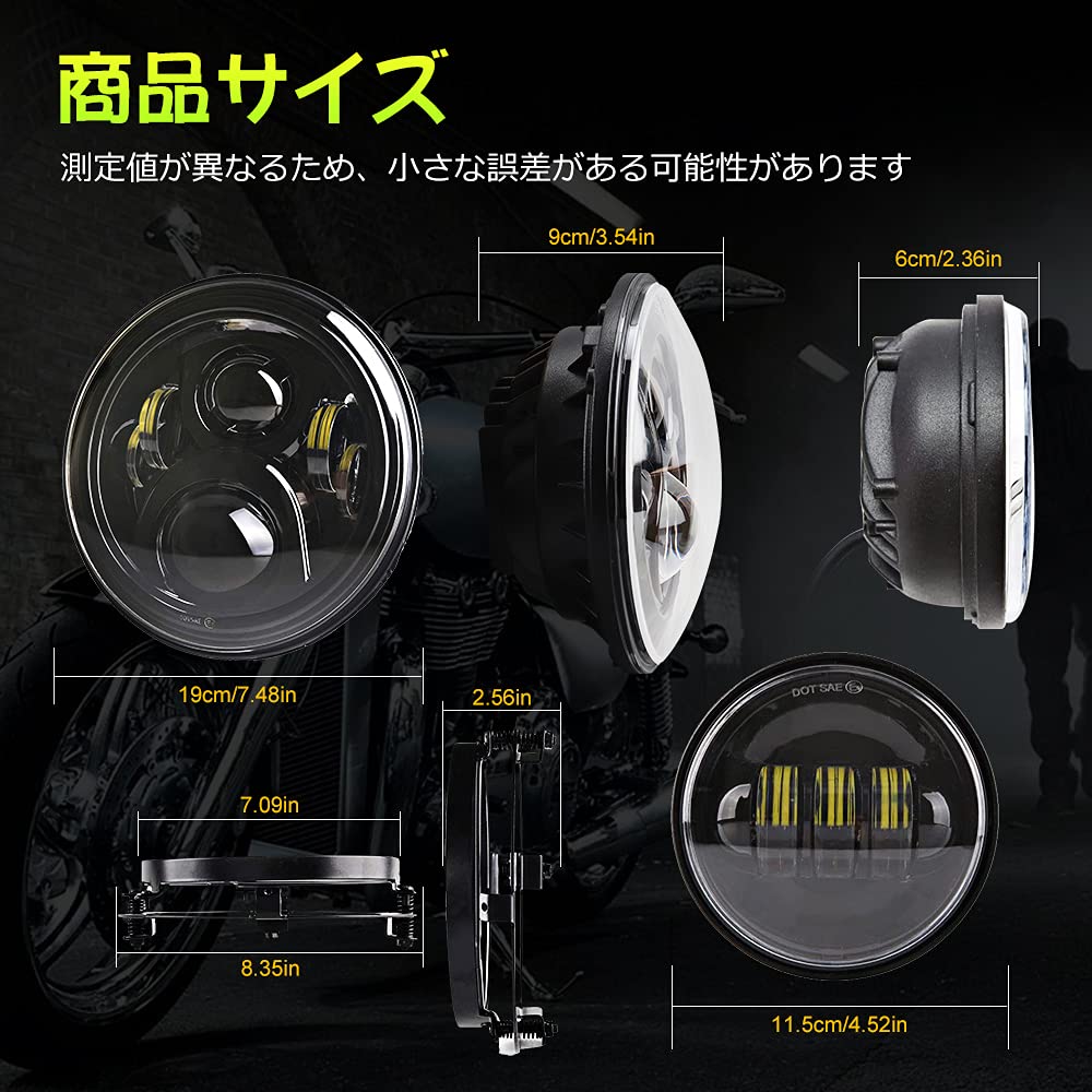 Chelhead 7-inch LED Headlight Kit for Harley-Davidson, 4.5-inch Fog Lights, Hi/Lo Switchable, LED Auxiliary Lights, 7-inch Bracket Included, Black