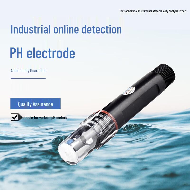 NAVCON Industrial Pipeline pH Sensor