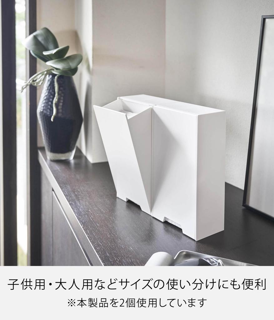 Yamazaki Mask Storage 12cm W x D x 22cm Tower Design with Strong 4954 Two-Way Case, White, Approx. 7.5cm H, Magnet,