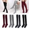 Fashionable Over Knee Long Tube Socks for Women Ribbed Knitted Striped Solid Color Thigh High Stockings Leg Warmers  Burgundy